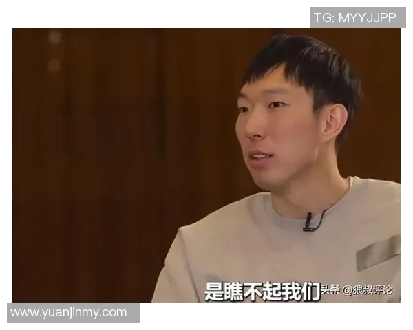 周琦感慨与王治郅相见恨晚称其为唯一能大幅提升自己的前辈 周琦感慨与王治郅相见恨晚称其为唯一能大幅提升自己的前辈