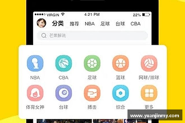 解读emc易倍